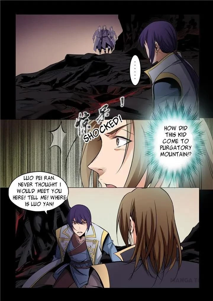 Apotheosis Chapter 21 - 14