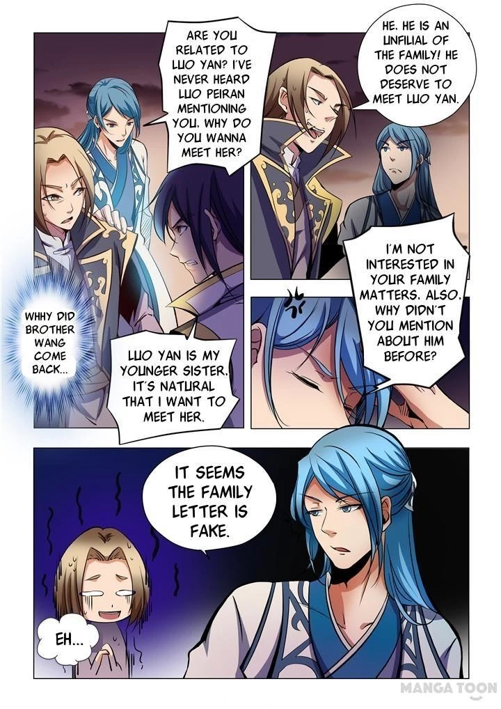Apotheosis Chapter 22 - 1