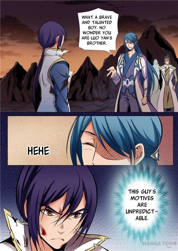 Apotheosis Chapter 22 - 13