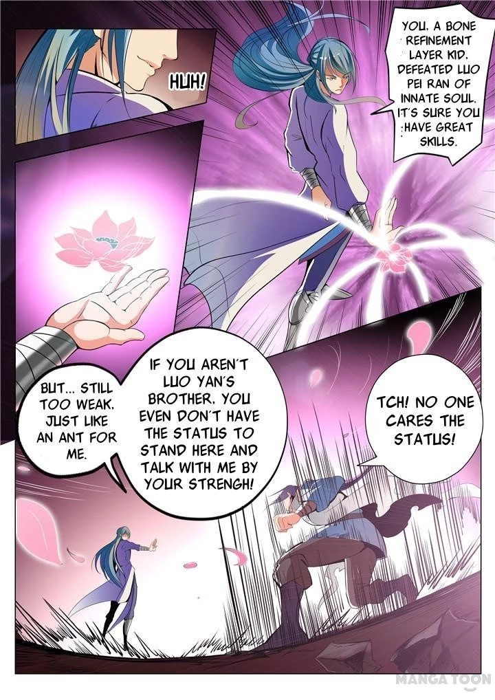 Apotheosis Chapter 23 - 1