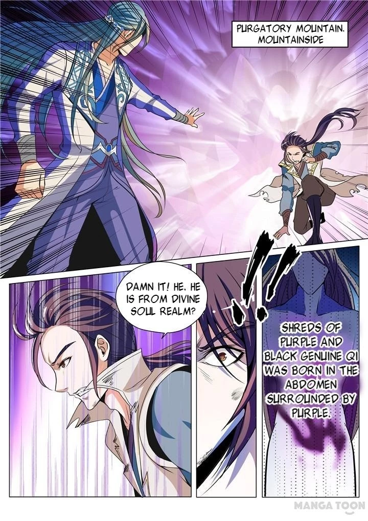Apotheosis Chapter 23 - 9
