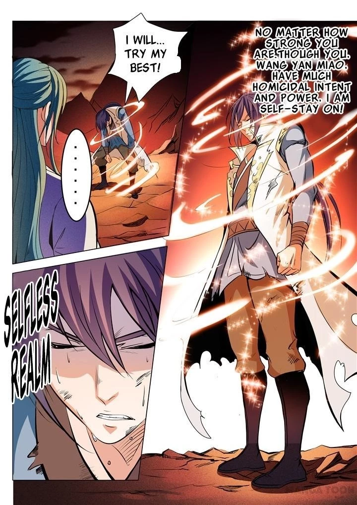 Apotheosis Chapter 23 - 14