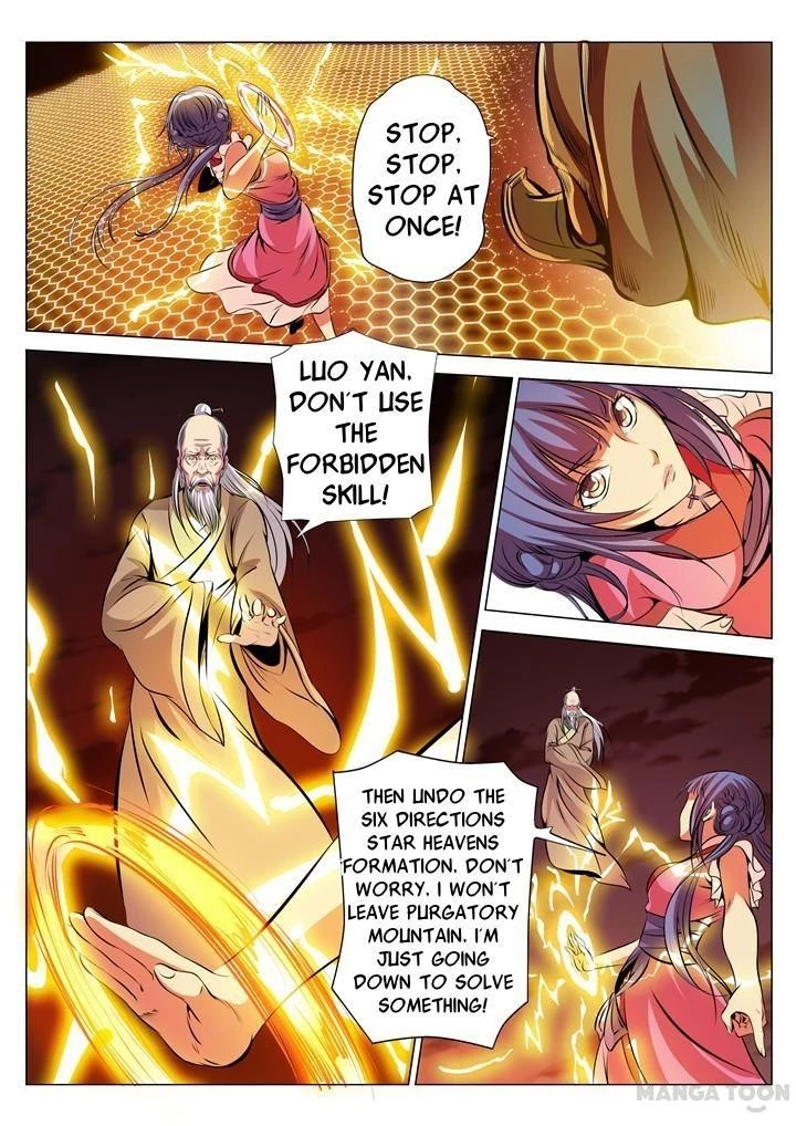 Apotheosis Chapter 24 - 13