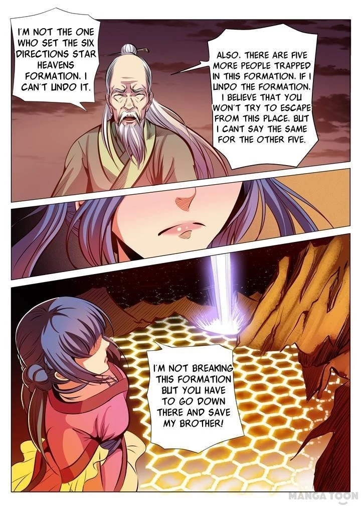 Apotheosis Chapter 24 - 14
