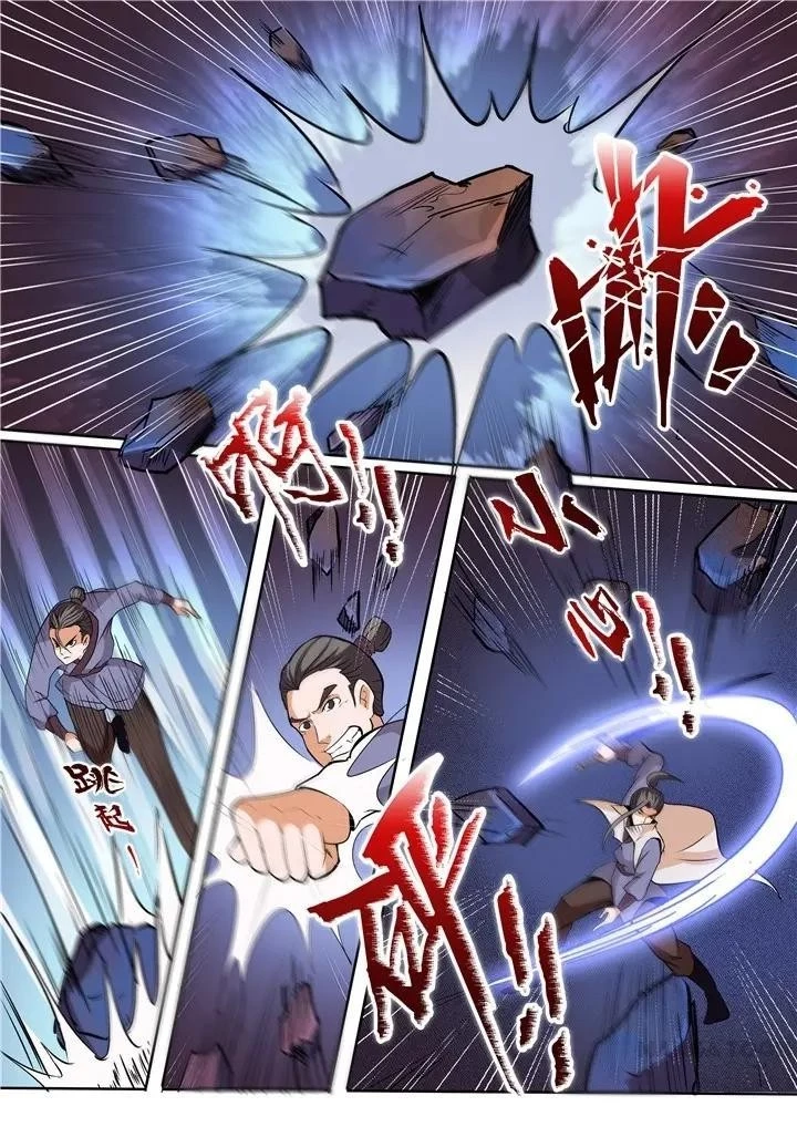 Apotheosis Chapter 25 - 10