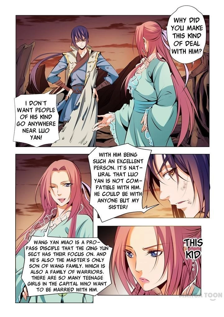 Apotheosis Chapter 26 - 1