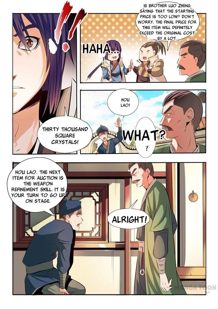 Apotheosis Chapter 27 - 5