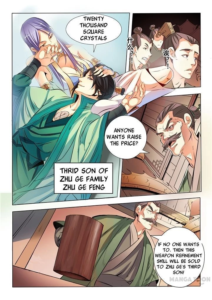 Apotheosis Chapter 27 - 7