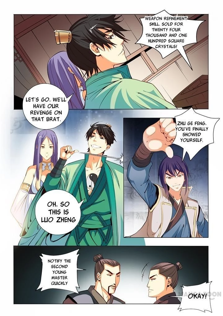 Apotheosis Chapter 27 - 14