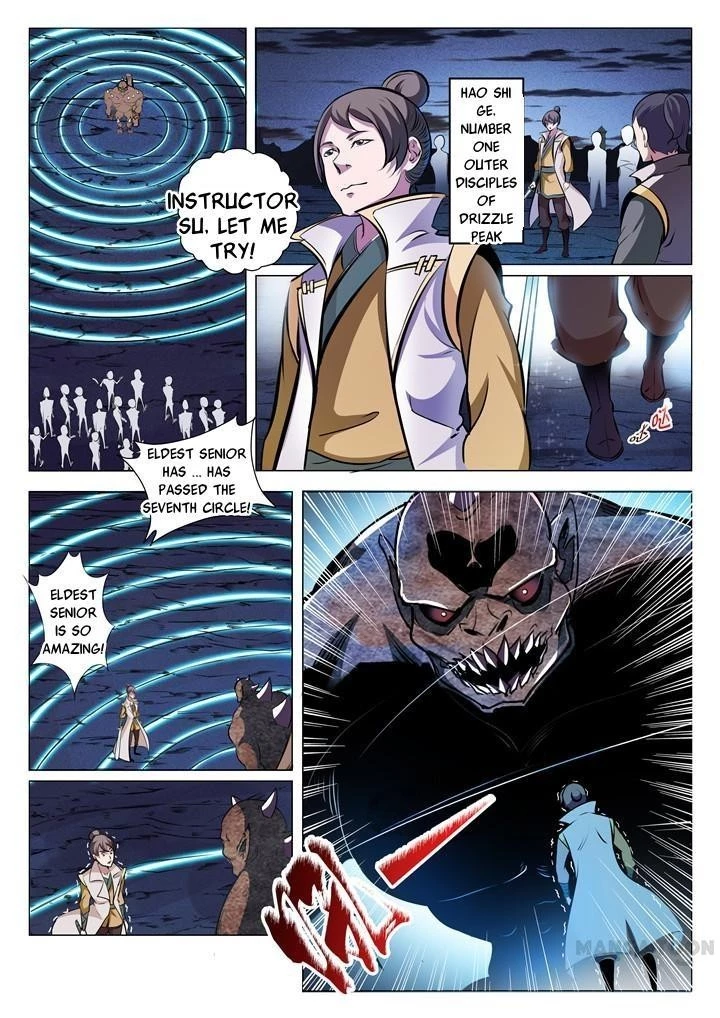 Apotheosis Chapter 29 - 5