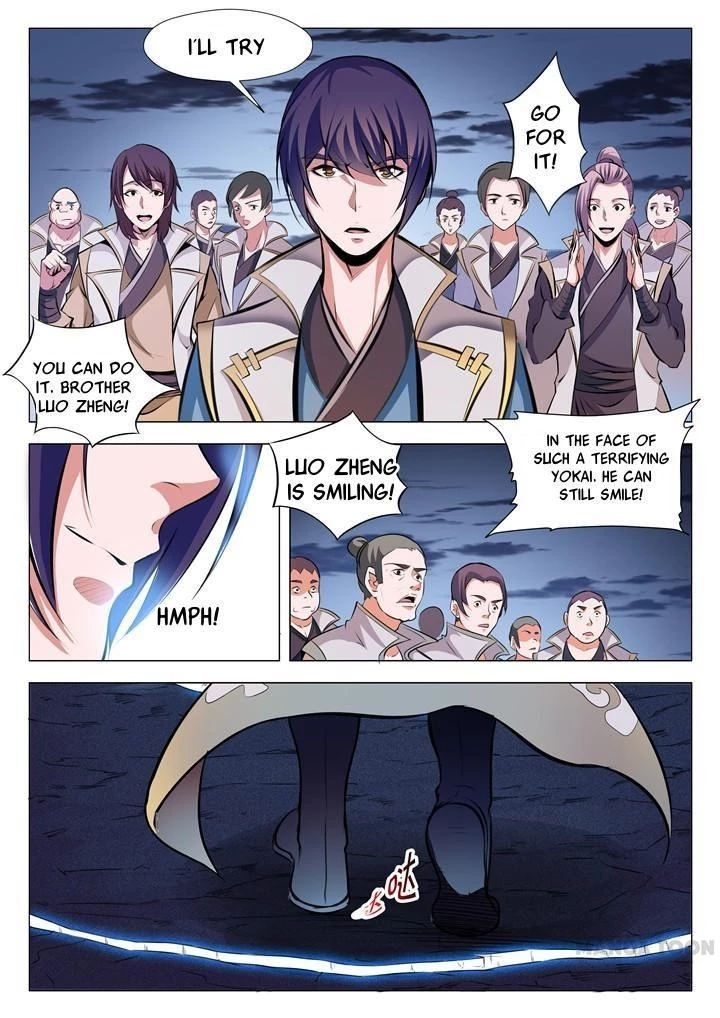 Apotheosis Chapter 29 - 7
