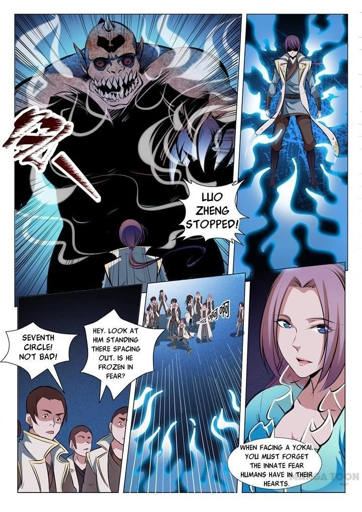 Apotheosis Chapter 29 - 9