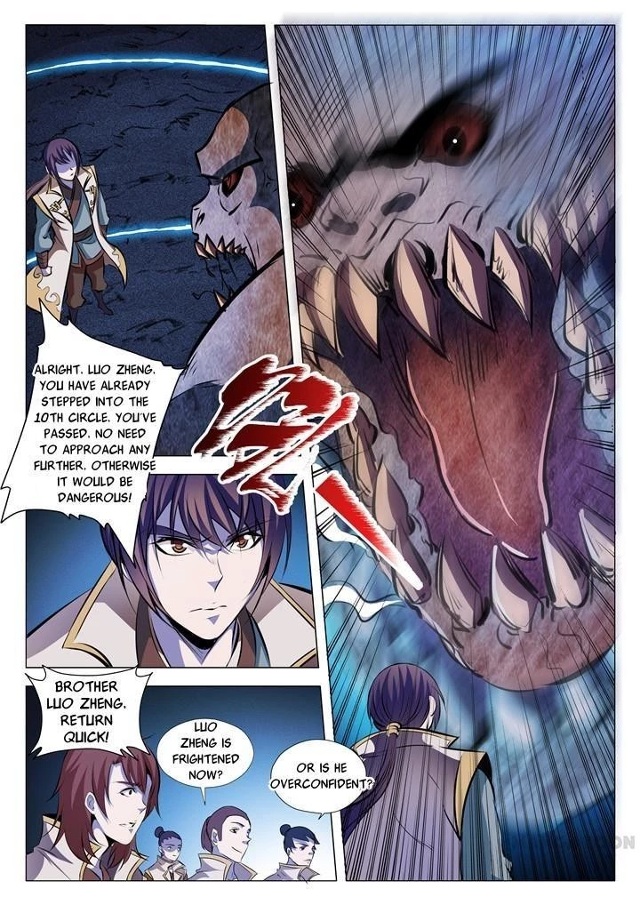 Apotheosis Chapter 29 - 11