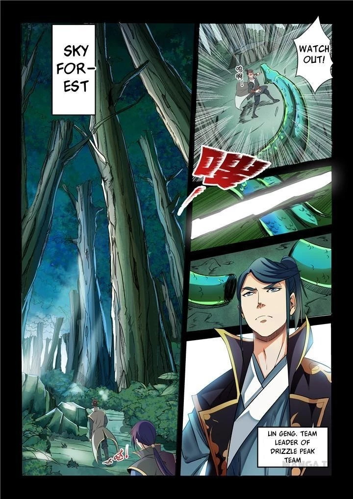 Apotheosis Chapter 30 - 1