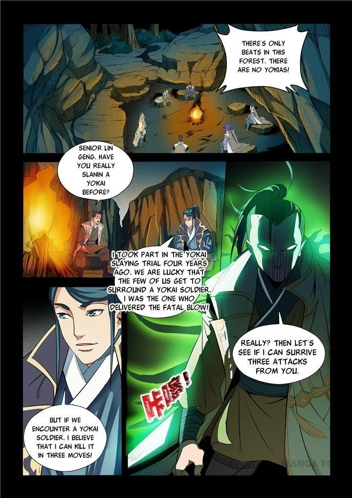 Apotheosis Chapter 30 - 2