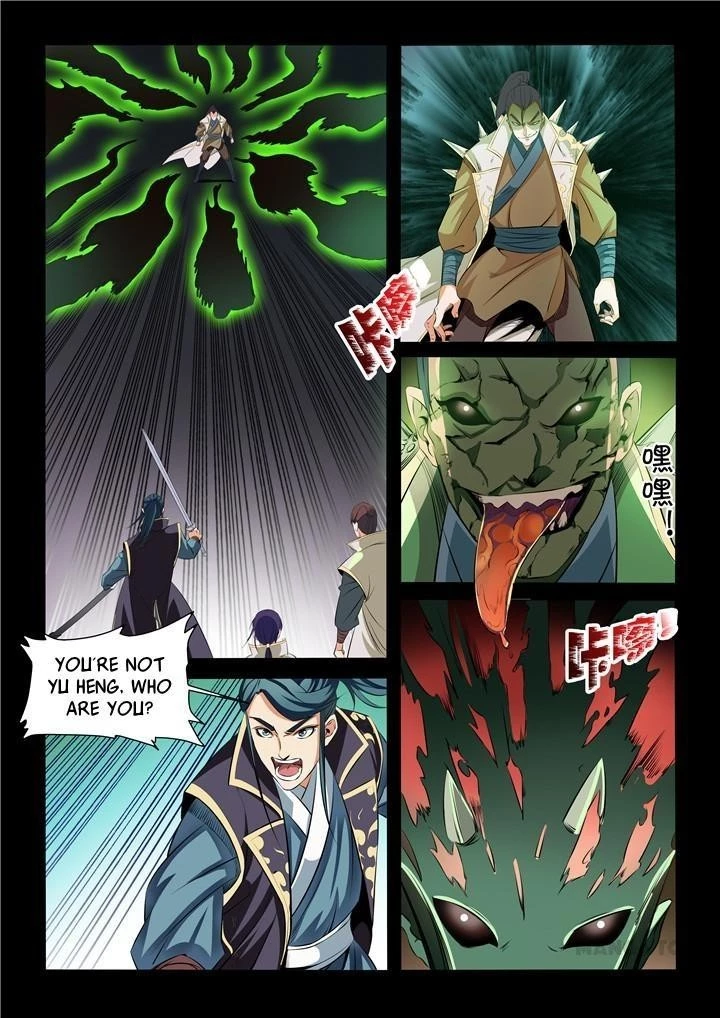 Apotheosis Chapter 30 - 3