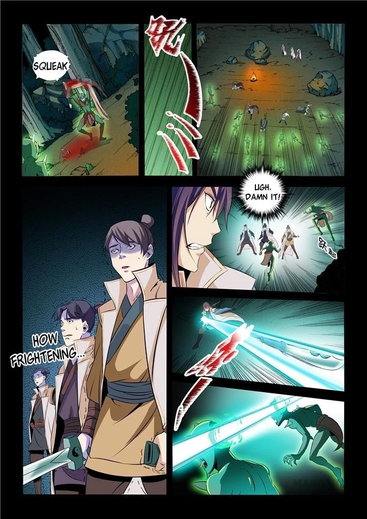 Apotheosis Chapter 30 - 6