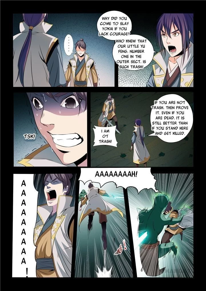 Apotheosis Chapter 30 - 7