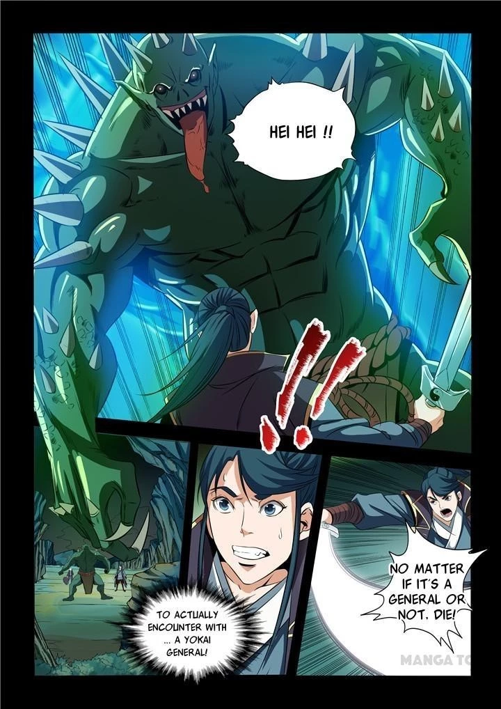 Apotheosis Chapter 30 - 9