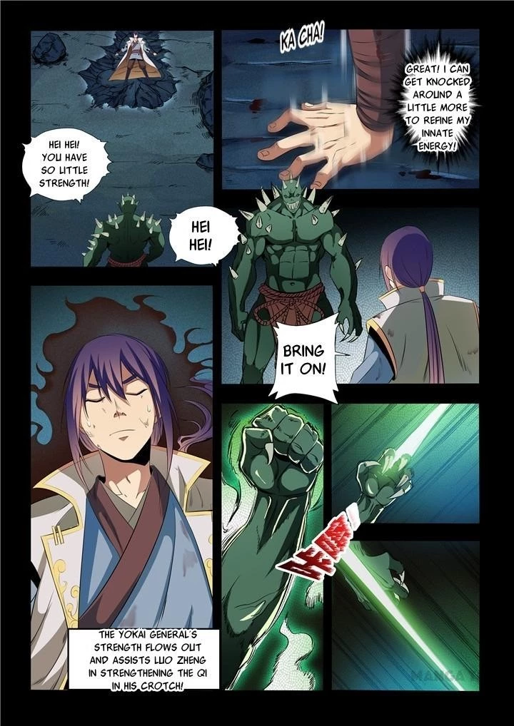 Apotheosis Chapter 30 - 14