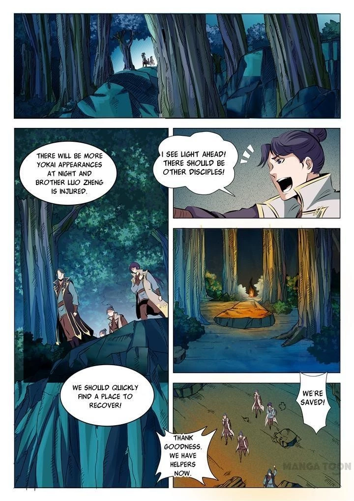 Apotheosis Chapter 31 - 3