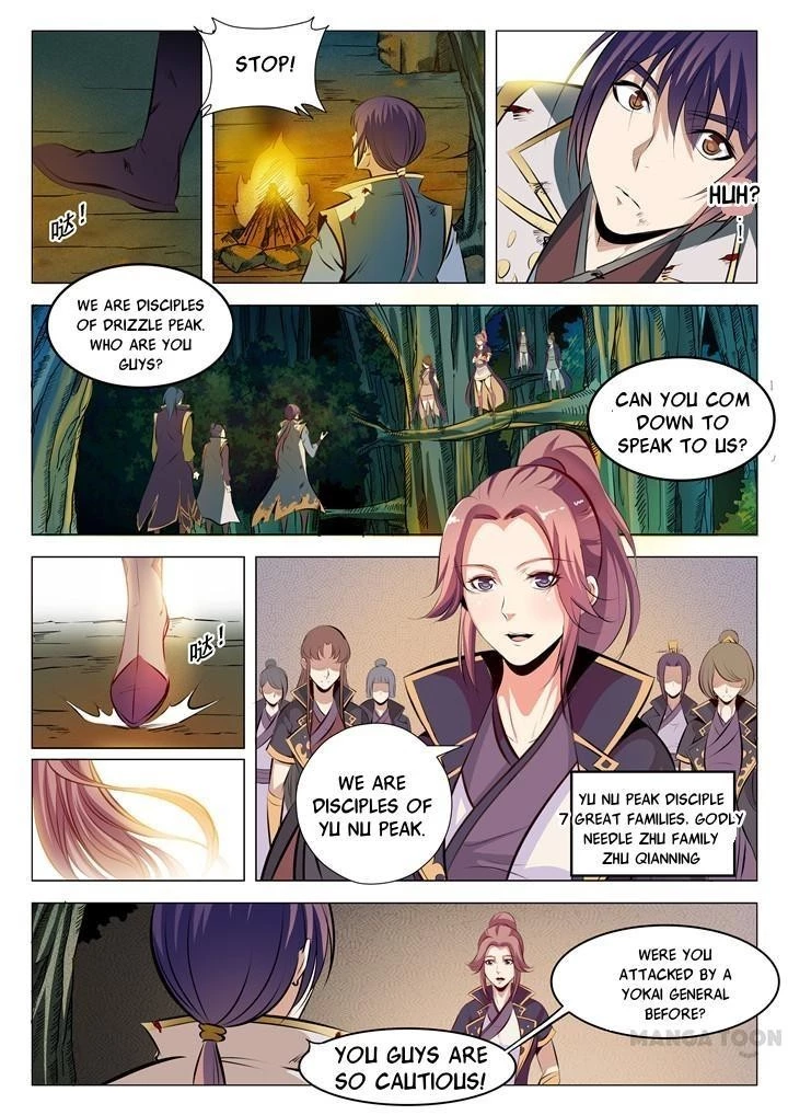 Apotheosis Chapter 31 - 6
