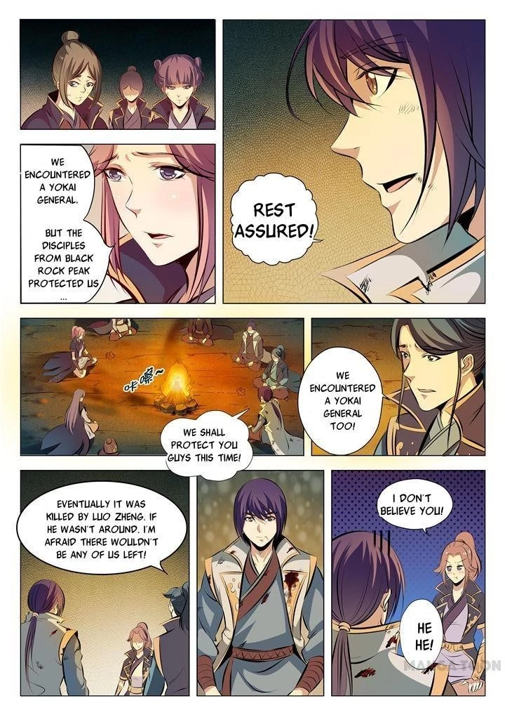Apotheosis Chapter 31 - 7