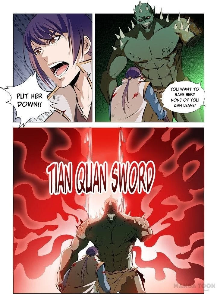 Apotheosis Chapter 32 - 1