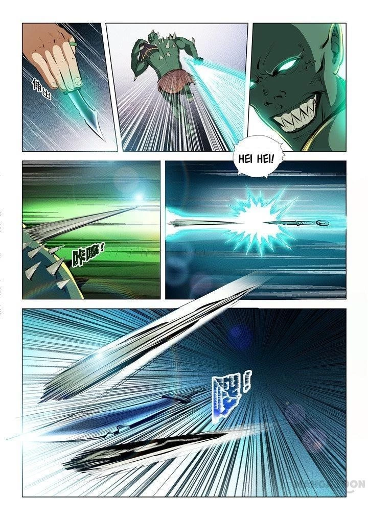 Apotheosis Chapter 32 - 4