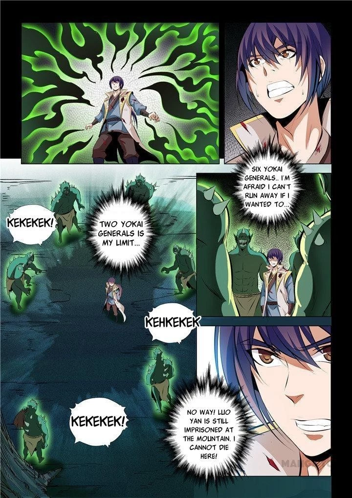Apotheosis Chapter 32 - 6