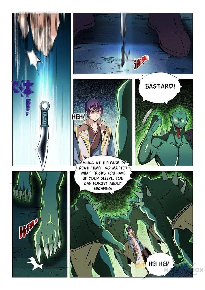 Apotheosis Chapter 32 - 7