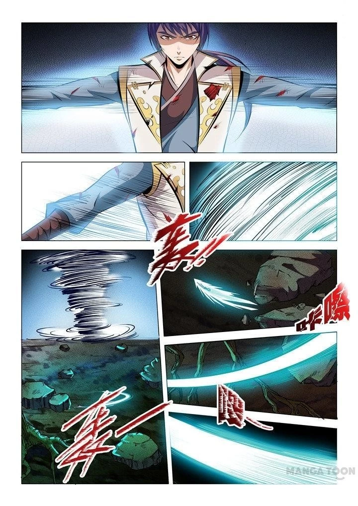 Apotheosis Chapter 32 - 8