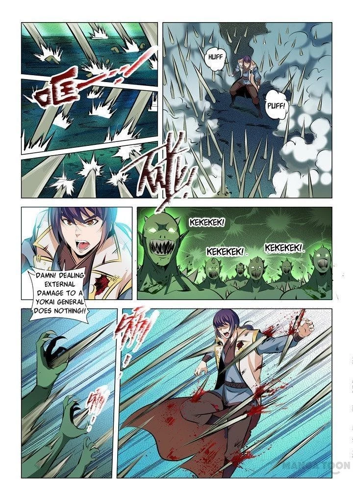 Apotheosis Chapter 32 - 12