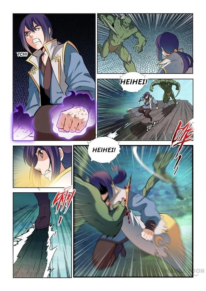 Apotheosis Chapter 33 - 1