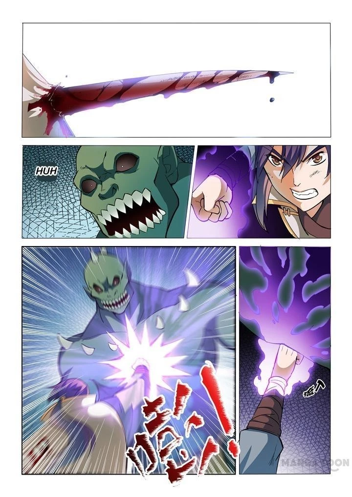 Apotheosis Chapter 33 - 2