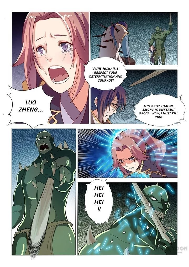 Apotheosis Chapter 33 - 4