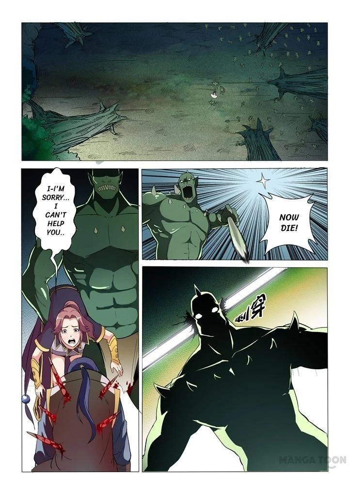 Apotheosis Chapter 33 - 6