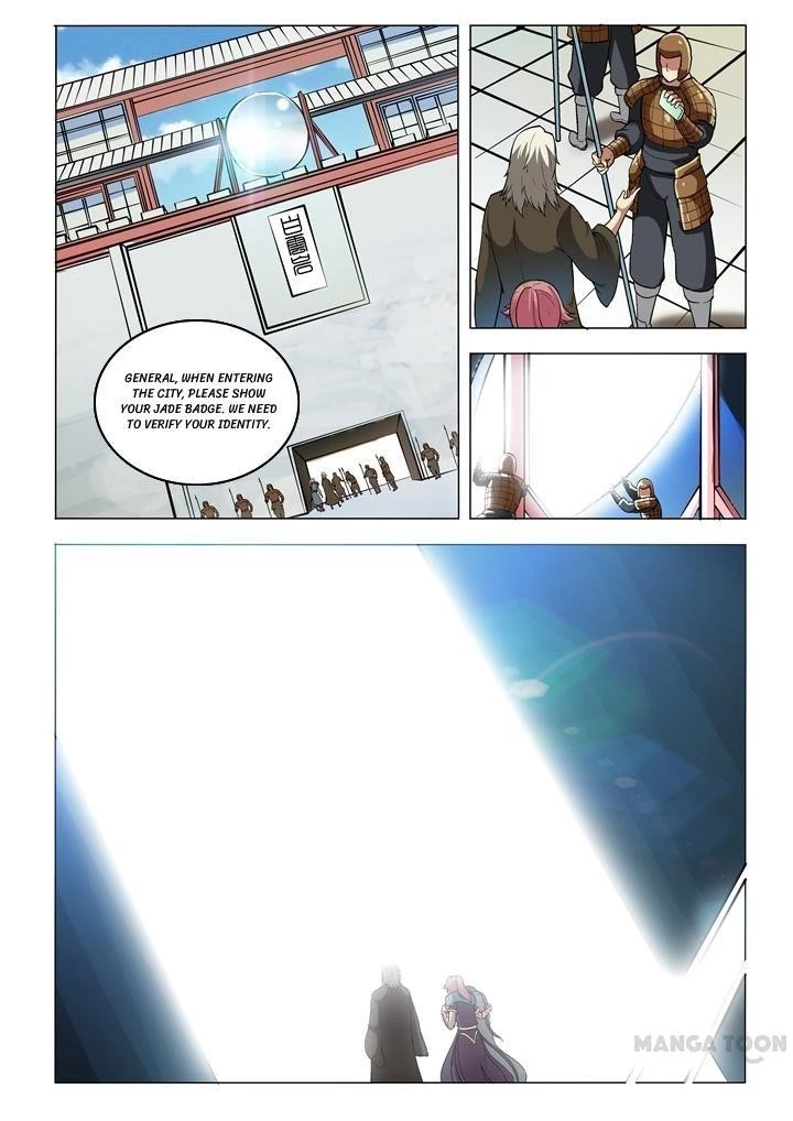 Apotheosis Chapter 33 - 12