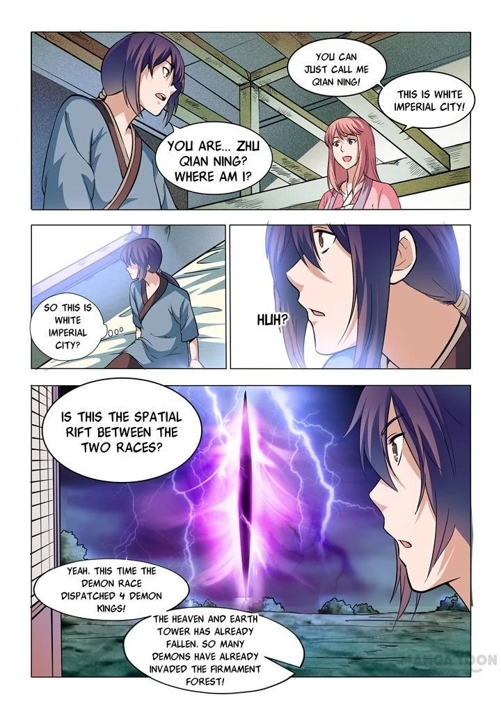 Apotheosis Chapter 33 - 14