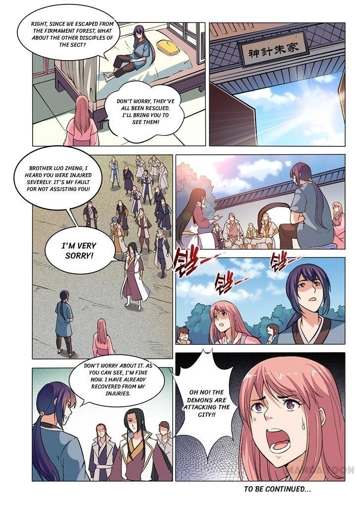Apotheosis Chapter 33 - 15