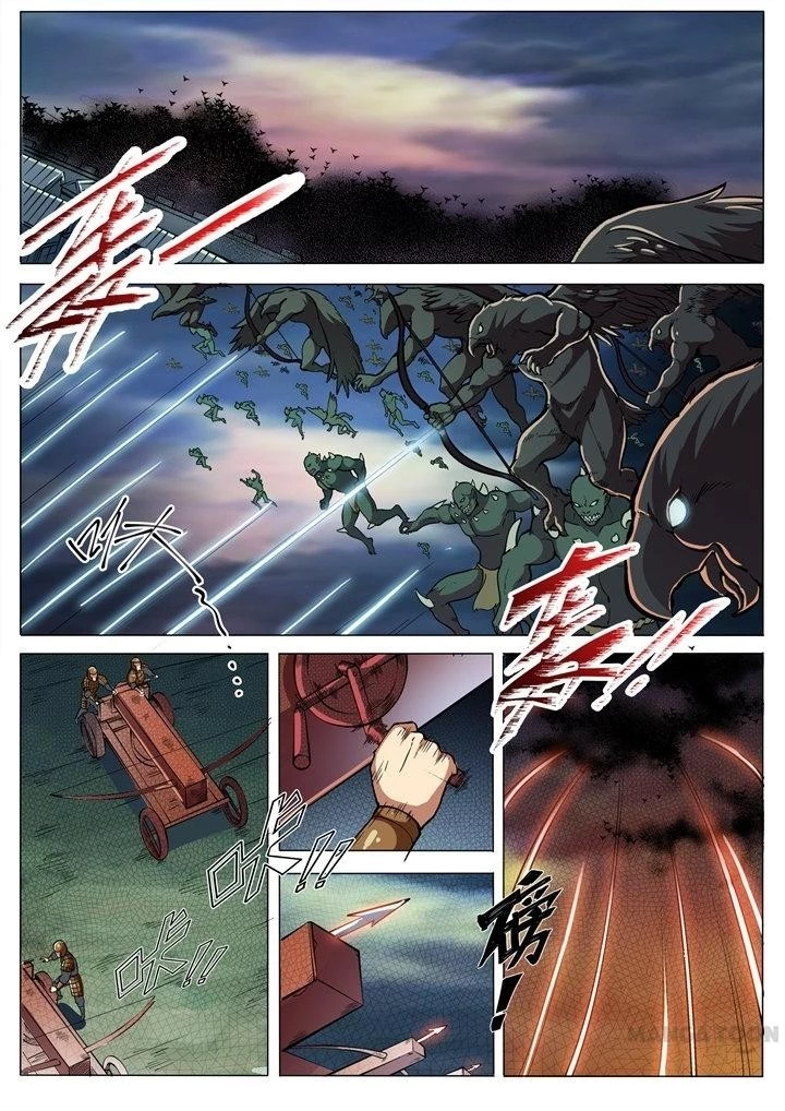 Apotheosis Chapter 34 - 1