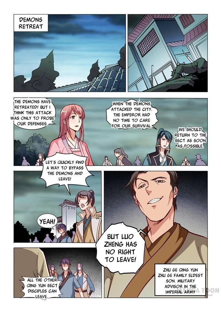 Apotheosis Chapter 34 - 3