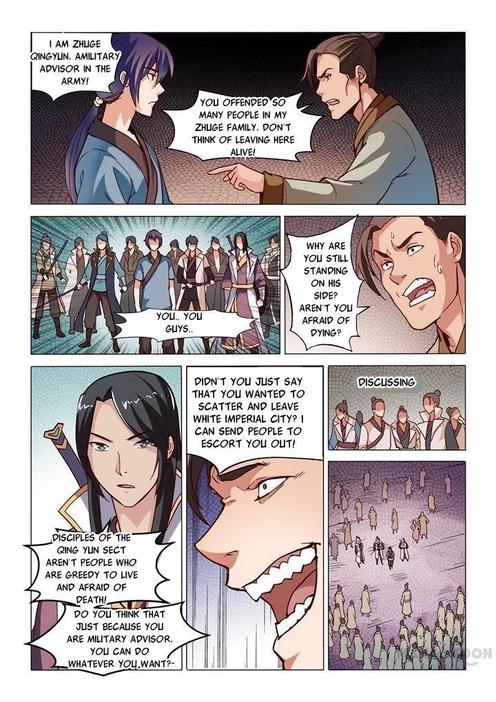 Apotheosis Chapter 34 - 4