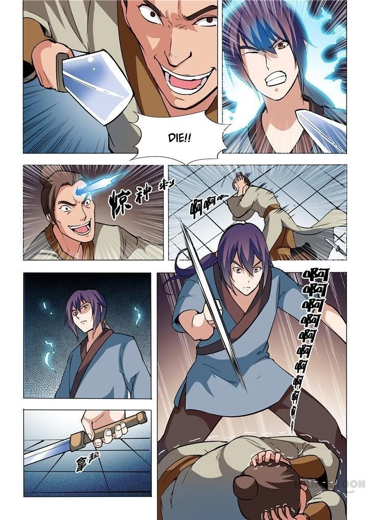 Apotheosis Chapter 34 - 10