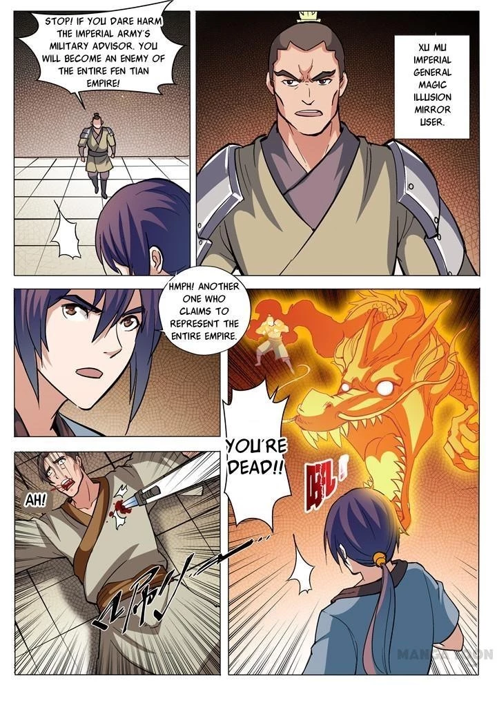 Apotheosis Chapter 34 - 11