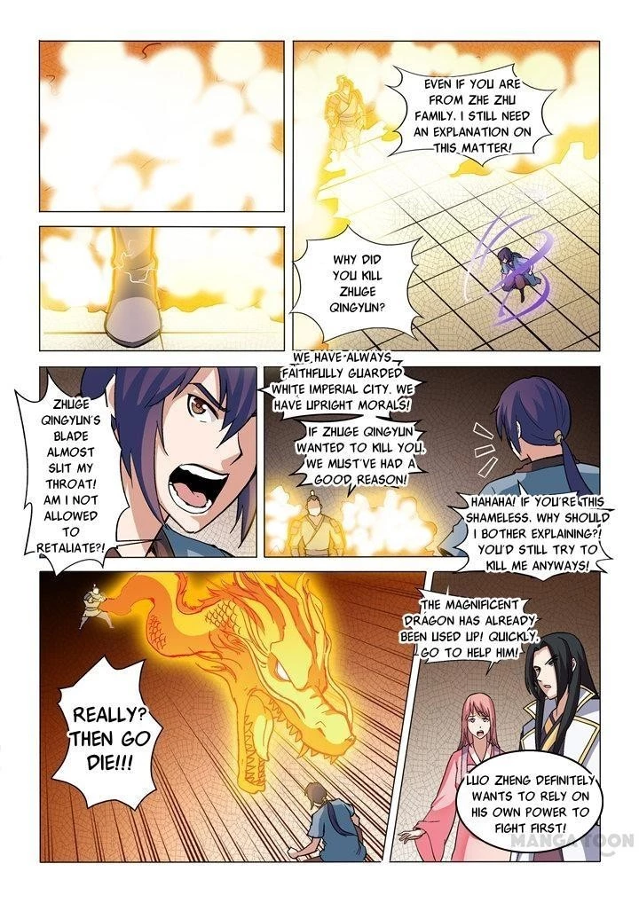 Apotheosis Chapter 34 - 13