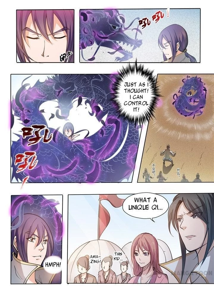 Apotheosis Chapter 35 - 2