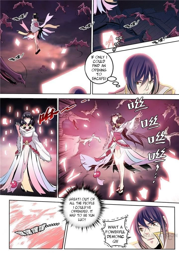Apotheosis Chapter 36 - 12