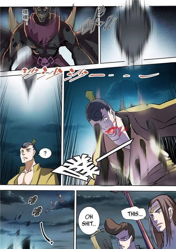 Apotheosis Chapter 36 - 14