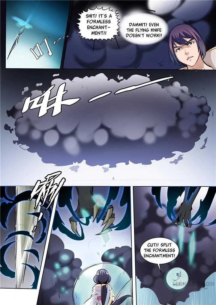 Apotheosis Chapter 37 - 13